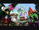 【スプラトゥーン2】イカさん10杯目【ゆっくり実況】【結月ゆかり実況】