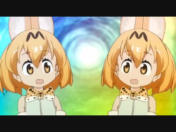 れいんぼーろーどちほー