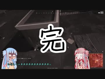 【PUBG】琴葉茜のソロ修行！#1【VOICEROID実況】
