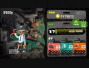 【スプラトゥーン2】カーボンローラーが好き 4