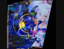 9月 ボンバーガールロケテ動画　シロ その３