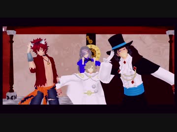 【MMD幕末Rock】Bad ∞ End ∞ Night