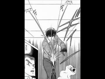 Mad 闇狩人 ニコニコ動画