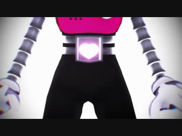 【MMDundertale】[MTT]iction【配布再開】