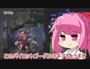 【S,S+0】ジェットパッカーあかね＃３【マニュコラ】