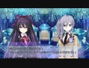 デート・ア・ライブ 或守インストール -十香・折紙・四糸乃・琴里・美九-Ⅱ
