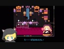 【刀剣乱舞】検証！ハロウィンの森の噂・前編【偽実況】