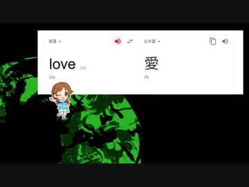 Can't Stop Loving【16年P合作単品】