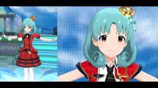 【ミリシタＭＶ】ハミングバード まつり姫ソロ＆ユニットver