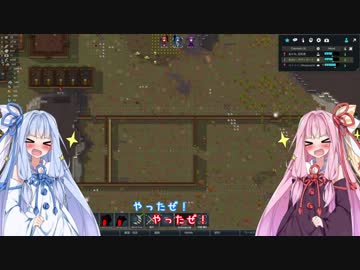 【RimWorld】コトノハ姉妹の惑星サバイバル その3【琴葉遊劇場】