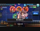 【CoJp】第11回：なぜ整理整頓使ったのか?
