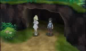 イケメンを目指してポケモンサンを実況 part50