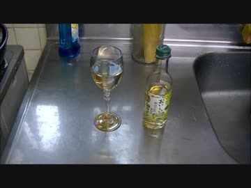 残念気味なおっさんが作る　ネギの稲荷揚げ巻　他一本