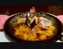 【ゆっくり旅行記】まったり女子二人旅in福岡　Part2