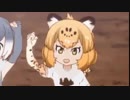 ジャガァへの伝言