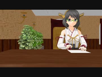 ポーラのいる街　第二話