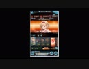 ジータボイススキン他おためし【ATアグニスソロ】