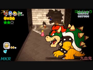 【4人実況】ぶっ壊れるまで止まらないスーパーマリオ3Dワールド Part3