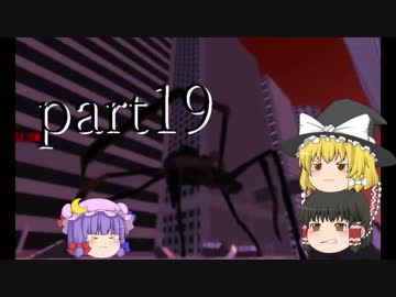 ～beatmaniaIIDX～意地と気合でゆっくり八段を狙う動画 part19 地力上げ編