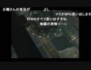 aisssyさんの ICO【実況プレイ】その5