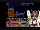東北きりたんのスーパーデラックス 第1回