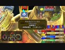 【いたストDQ&FF30th実況】全ステージプレイするよ part8-5【TENORI】