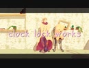 【APヘタリアMMD】春を待つ2人がclock lock works【人力】