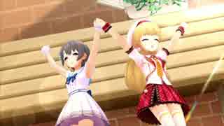 デレステ「SSR39人でTwin☆くるっ★テール」