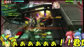 ロジっ子！617ヤーデ【ヤデヤデヤデ】