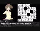 【NovelsM@ster】堀裕子のミラクルクロスワード14