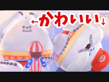 迫真バウンド部 優勝の裏技.odyssey