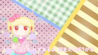 【UTAUカバー】CANDY CANDY 【 ショコラチュウシン】