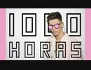 [洋楽] Danny Romero - Mil Horas (Audio) [MV]