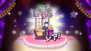 人気の テレビ赤塚 生放送 動画 3本 ニコニコ動画