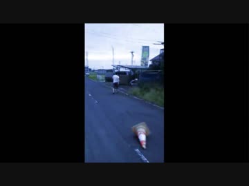 スペースイワマ
