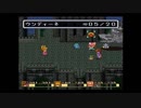 聖剣伝説２(実況プレイ)017