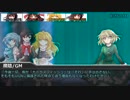 [DX3rd]ゆっくり香霖堂でDX・9