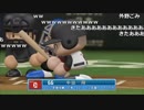 【ch】うんこちゃん『加藤純一プロ野球ドラフト会議』 3/4【2017/10/19】
