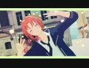 【MMDあんスタ】 Lap Tap Love 【月永レオ】