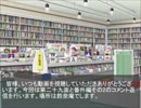 面霊気の現代入り　コメ返その16
