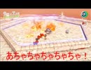 【実況】スーパーマリオオデッセイをドット世代が頑張ります【part4】