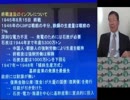 前近代的「物不足の経済学」が国を滅ぼす①』小野盛司　AJER2017.10.30(9)