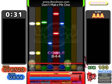 【PMS差分】Don't Make Me One【BOFU2017】