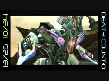 迫真コラプション部・縛りの裏技.mp10