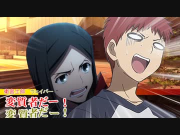 【DX3rd】雑でぐだぐだなダブルクロス　part8【実卓リプレイ】