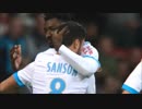 17/18 リーグアン第11節　ゴールハイライト