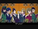 【わ.れ.わ.れっぽいど6人】前.夜.祭.の.魔.女【UTAU式人力】