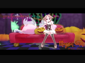 【櫻歌ミコ】Magical Girl【EUROBEAT】