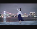 【2周年】未来景イノセンス  踊ってみた【おみくん】