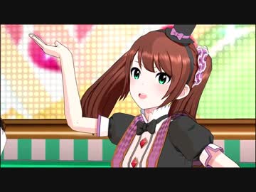 エムステ 「Café Parade!」 Café Parade